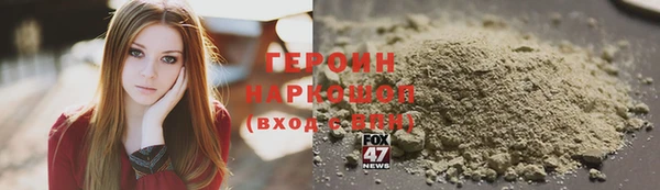 COCAINE Верхнеуральск